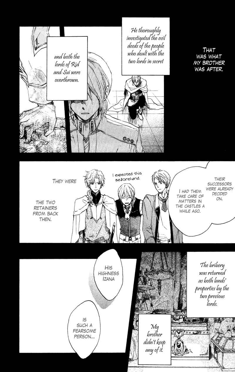 Akagami no Shirayukihime Chapter 10 - Page 20