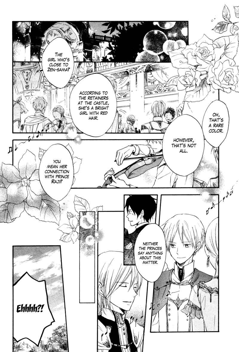 Akagami no Shirayukihime Chapter 10 - Page 23