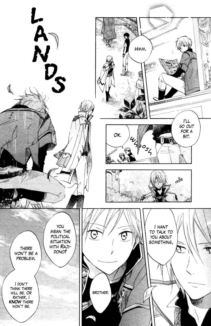 Akagami no Shirayukihime Chapter 10 - Page 25