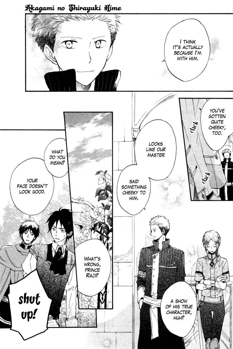 Akagami no Shirayukihime Chapter 10 - Page 32