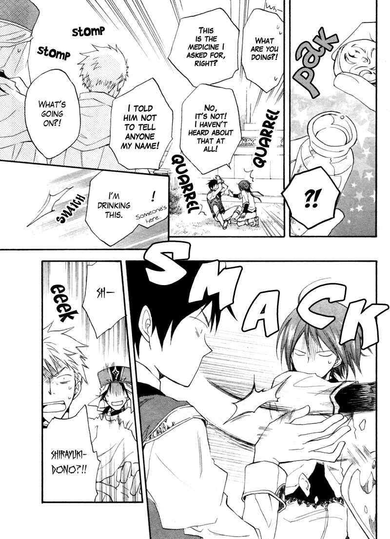 Akagami no Shirayukihime Chapter 10 - Page 36
