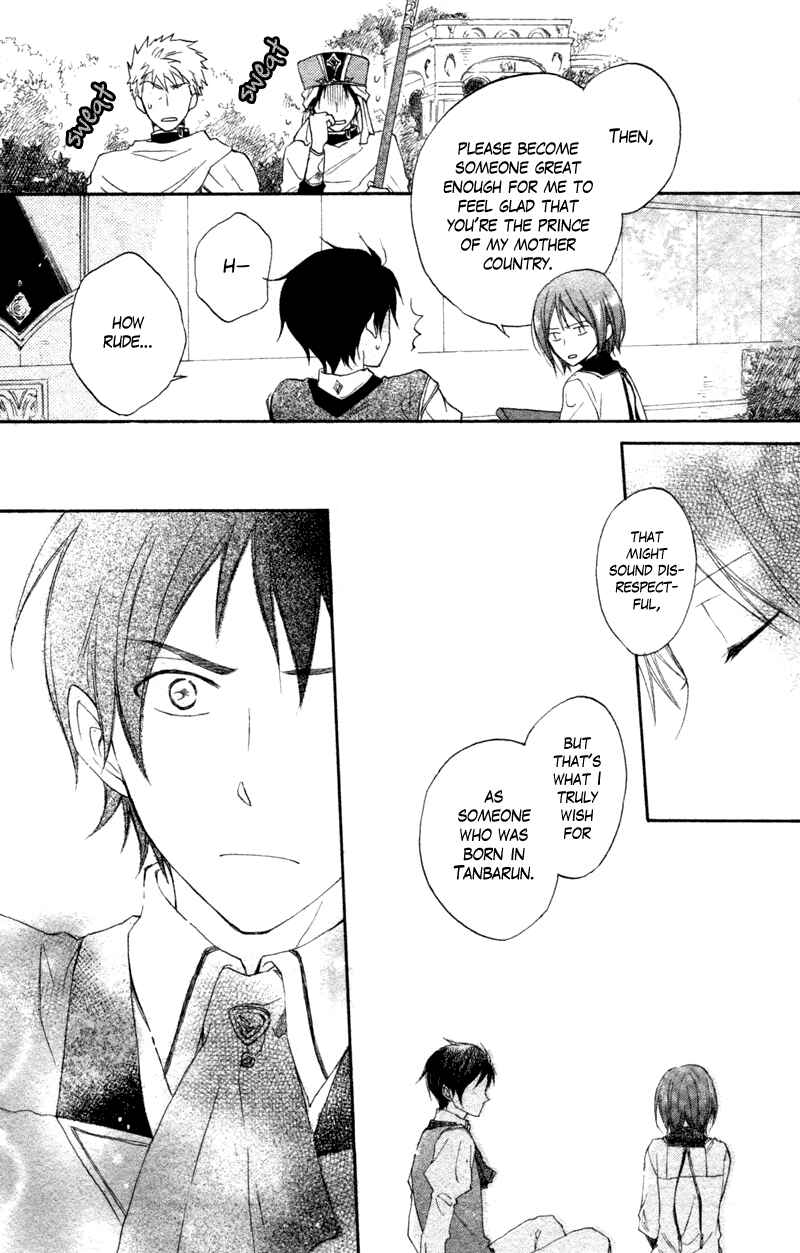 Akagami no Shirayukihime Chapter 10 - Page 38