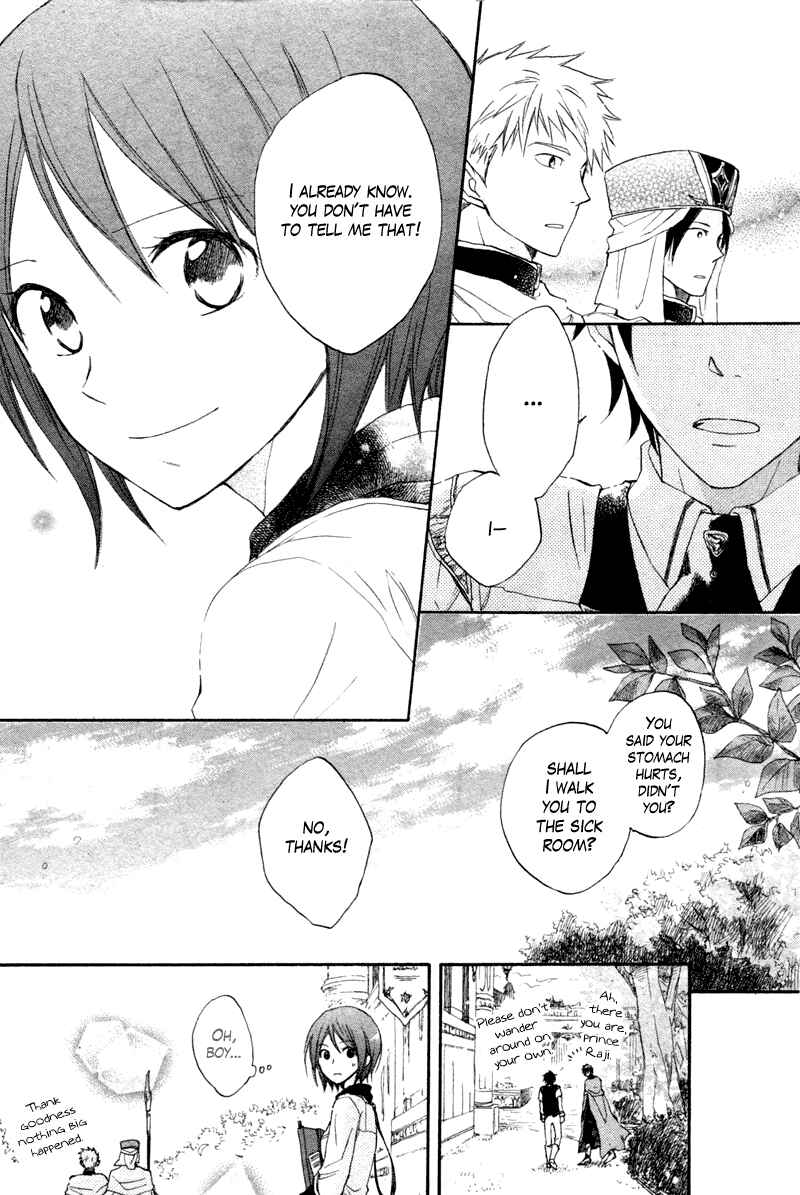 Akagami no Shirayukihime Chapter 10 - Page 39
