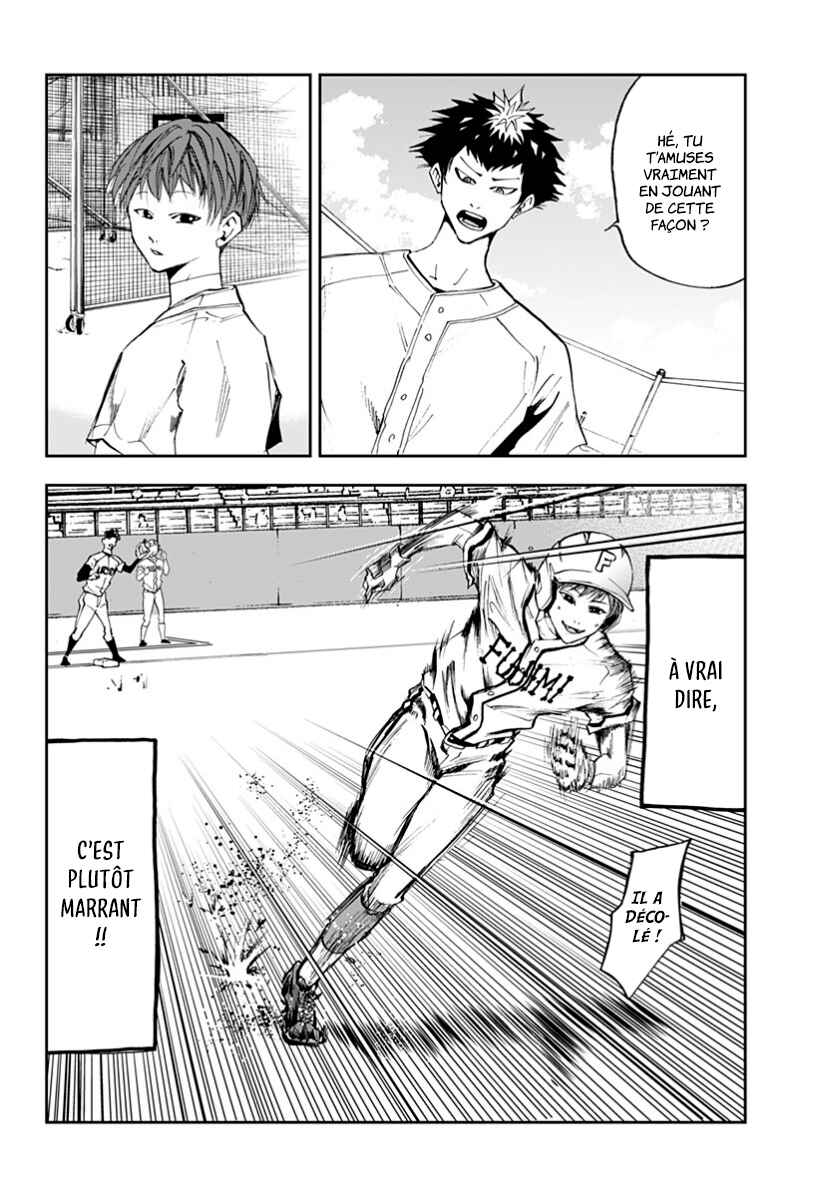 Oblivion Battery Chapter 26 - Page 10