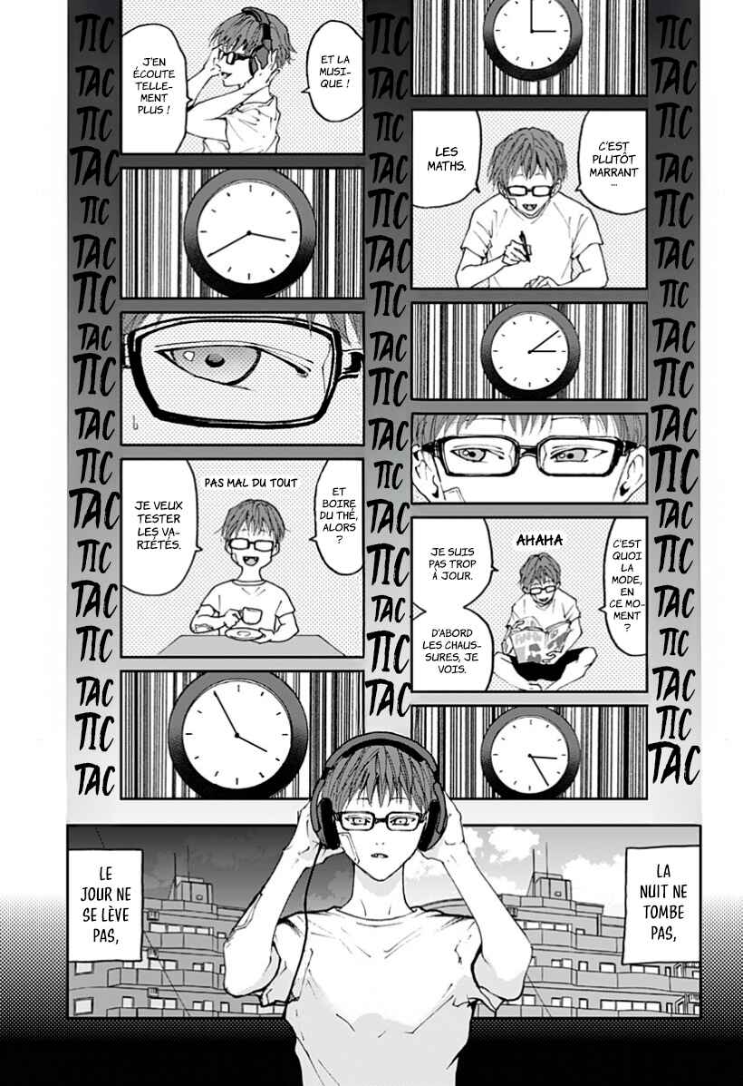 Oblivion Battery Chapter 26 - Page 25