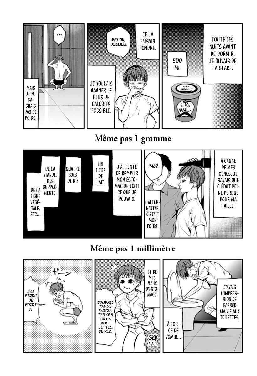 Oblivion Battery Chapter 26 - Page 7