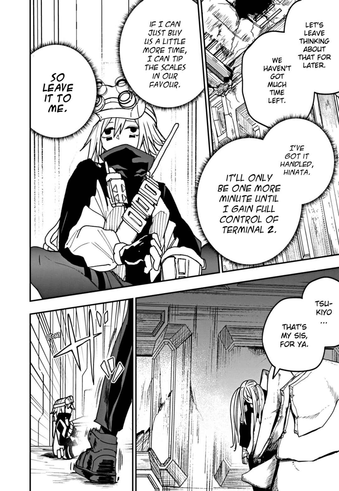 Double Helix Blossom Chapter 20 - Page 2