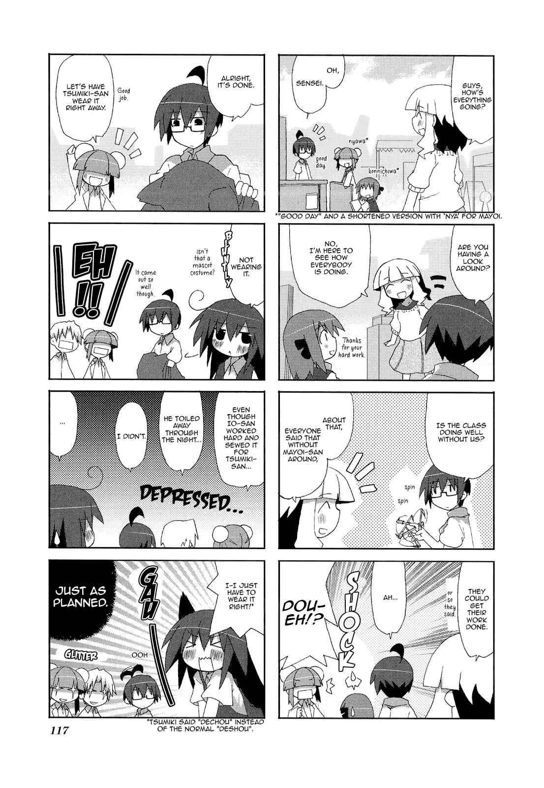 Acchi Kocchi Chapter 15 - Page 7