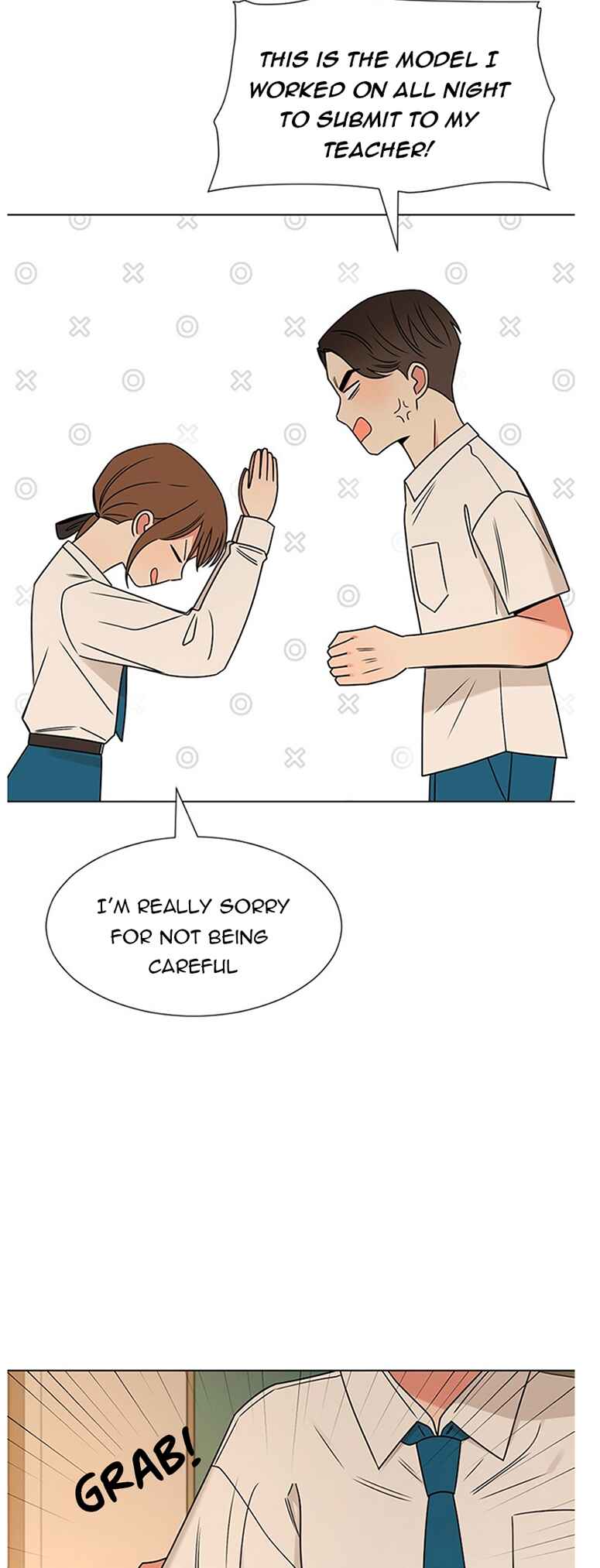 ผู้ชนะรักนี้ต้องเป็นฉัน Chapter 20 - Page 19