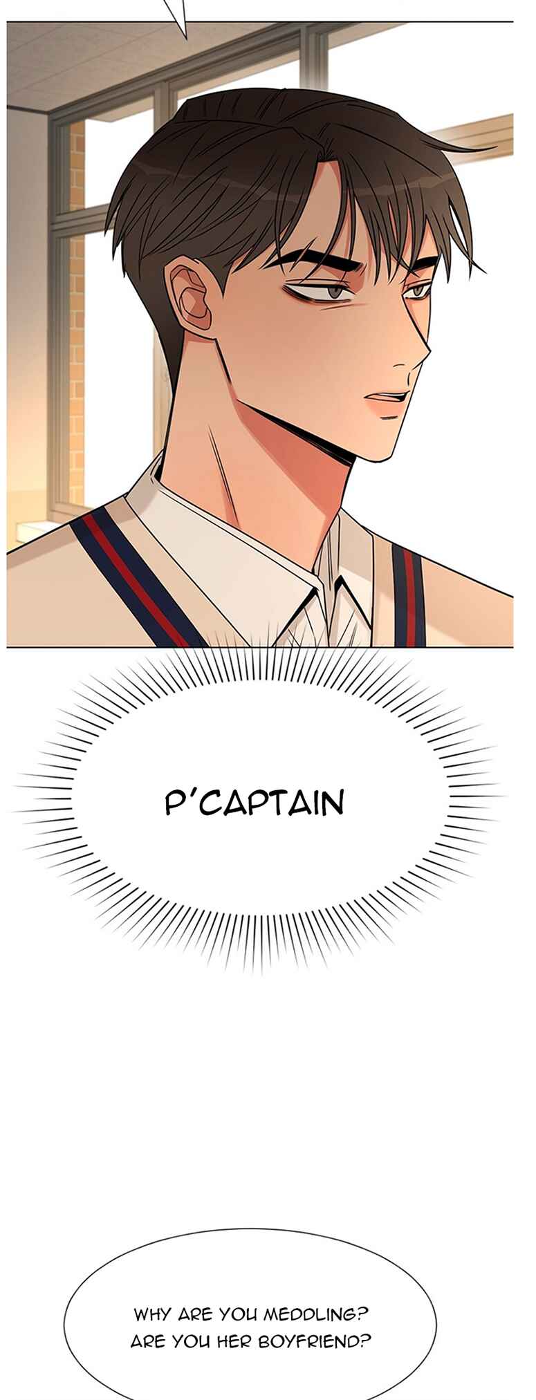 ผู้ชนะรักนี้ต้องเป็นฉัน Chapter 20 - Page 24