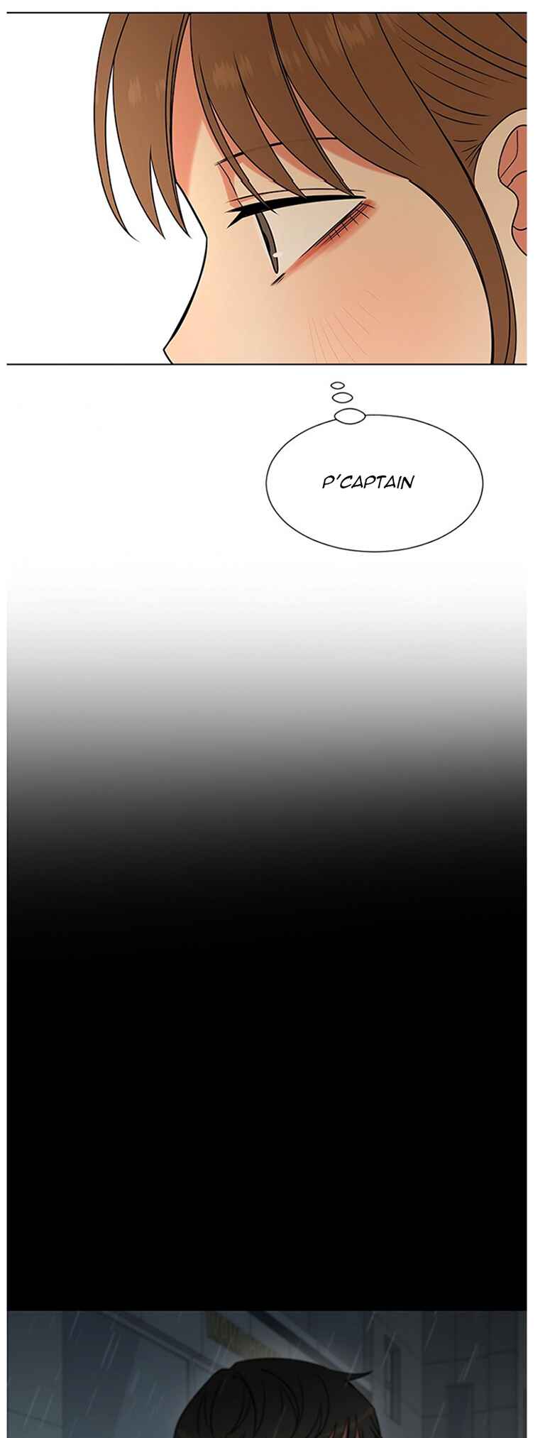 ผู้ชนะรักนี้ต้องเป็นฉัน Chapter 20 - Page 4
