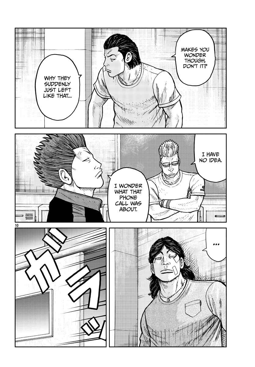 Worst Gaiden Mr. Zetton Chapter 31 - Page 11