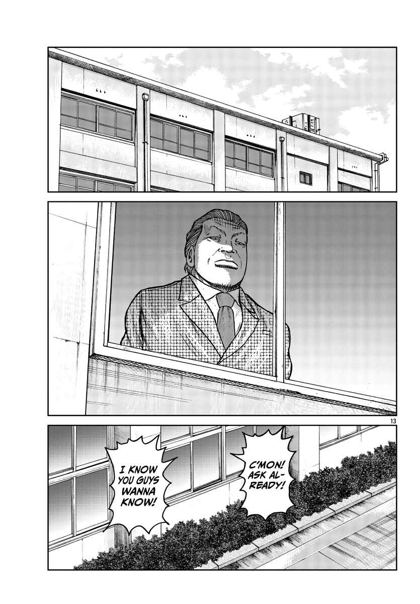 Worst Gaiden Mr. Zetton Chapter 31 - Page 14