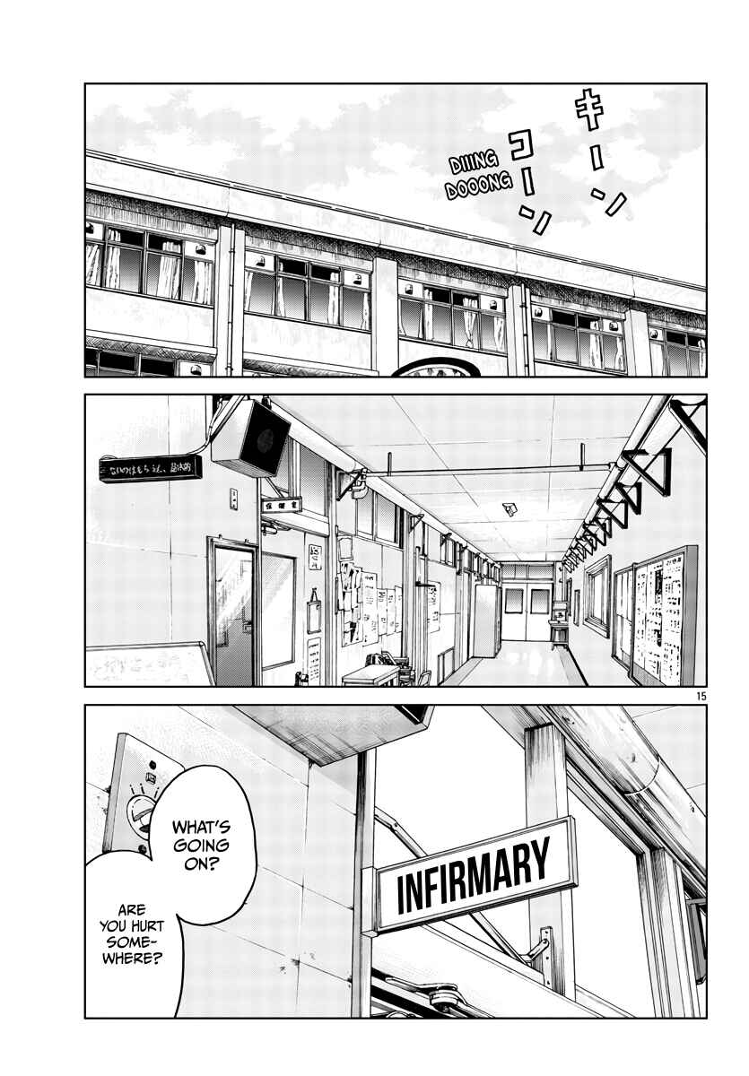 Worst Gaiden Mr. Zetton Chapter 31 - Page 16