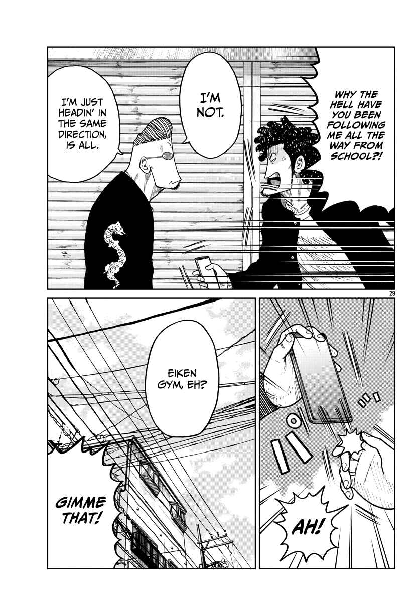 Worst Gaiden Mr. Zetton Chapter 31 - Page 30