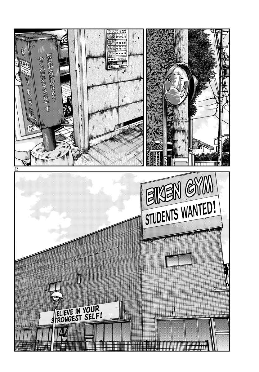 Worst Gaiden Mr. Zetton Chapter 31 - Page 33