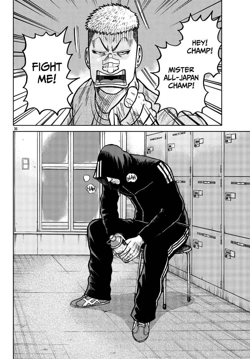 Worst Gaiden Mr. Zetton Chapter 31 - Page 37