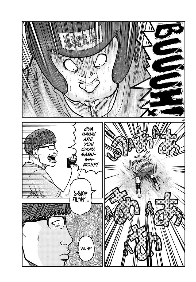 Worst Gaiden Mr. Zetton Chapter 31 - Page 44