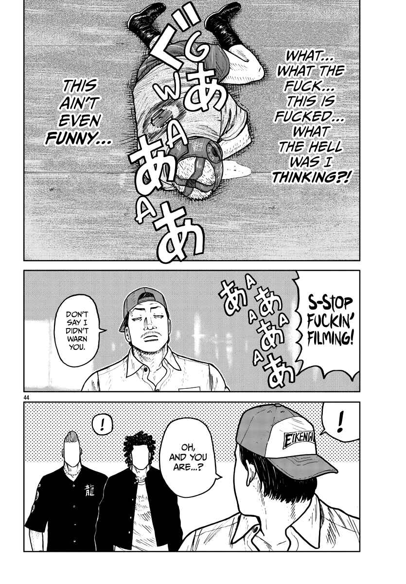 Worst Gaiden Mr. Zetton Chapter 31 - Page 45