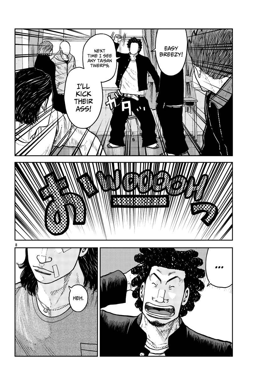 Worst Gaiden Mr. Zetton Chapter 31 - Page 9