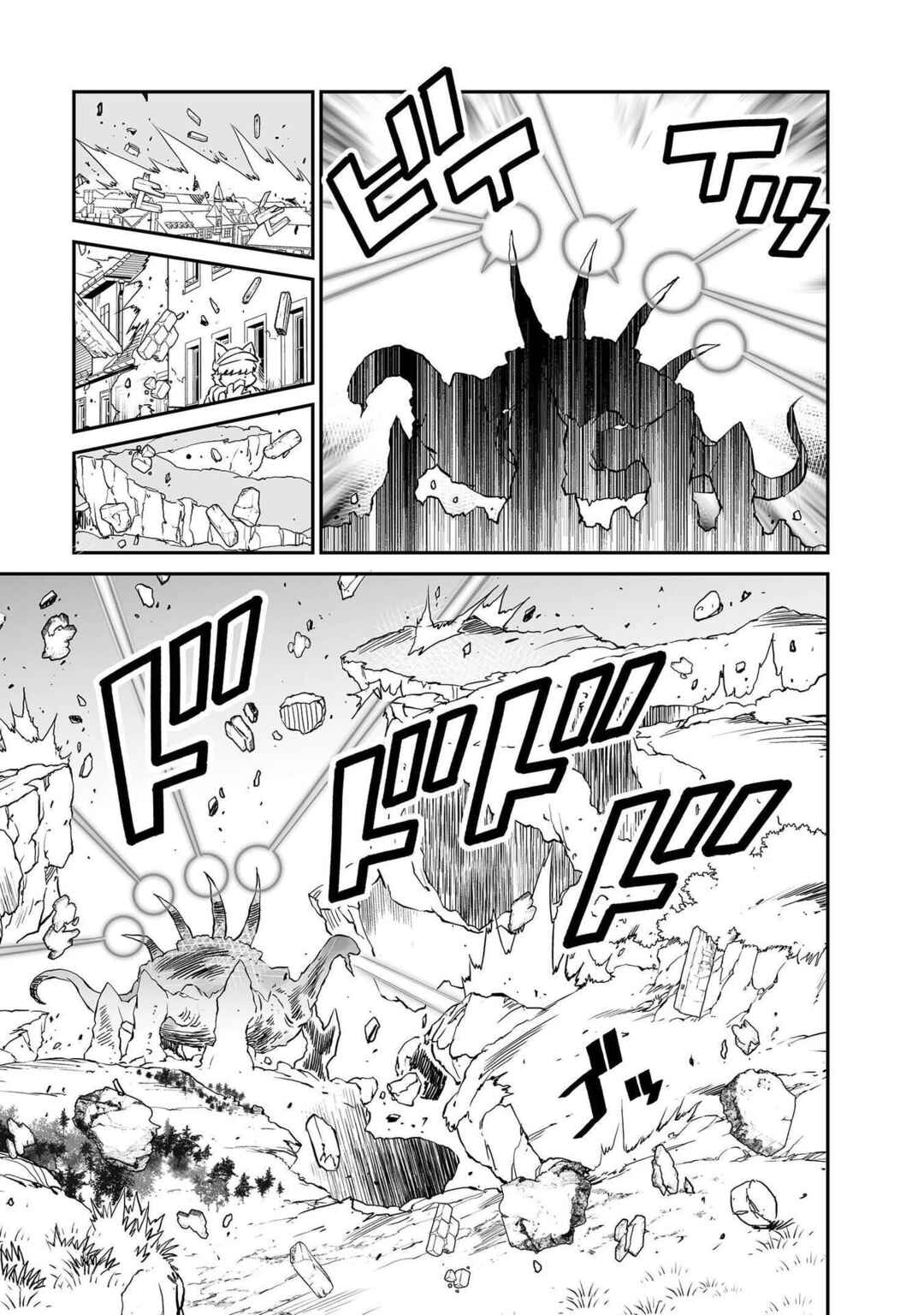 FUGA: Melodies of Steel Chapter 21 - Page 10