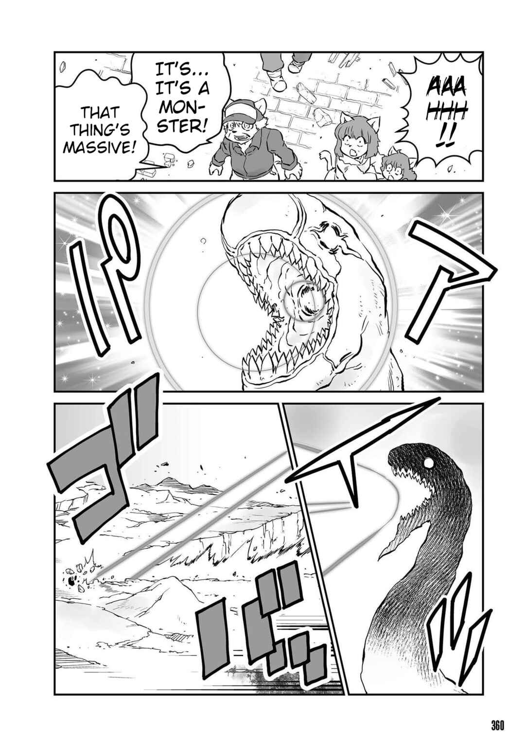 FUGA: Melodies of Steel Chapter 21 - Page 9