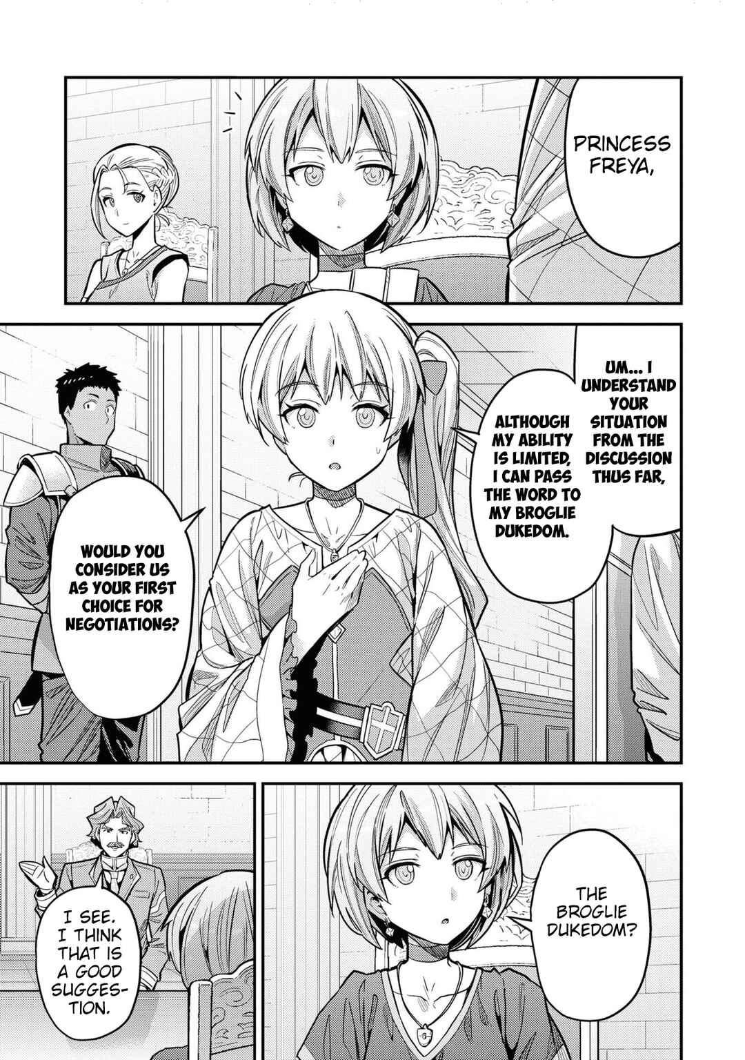 Risou no Himo Seikatsu Chapter 65 - Page 18