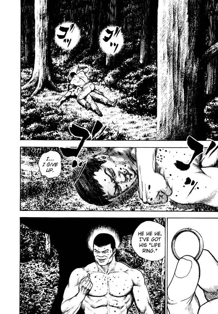Tough Chapter 31 - Page 3