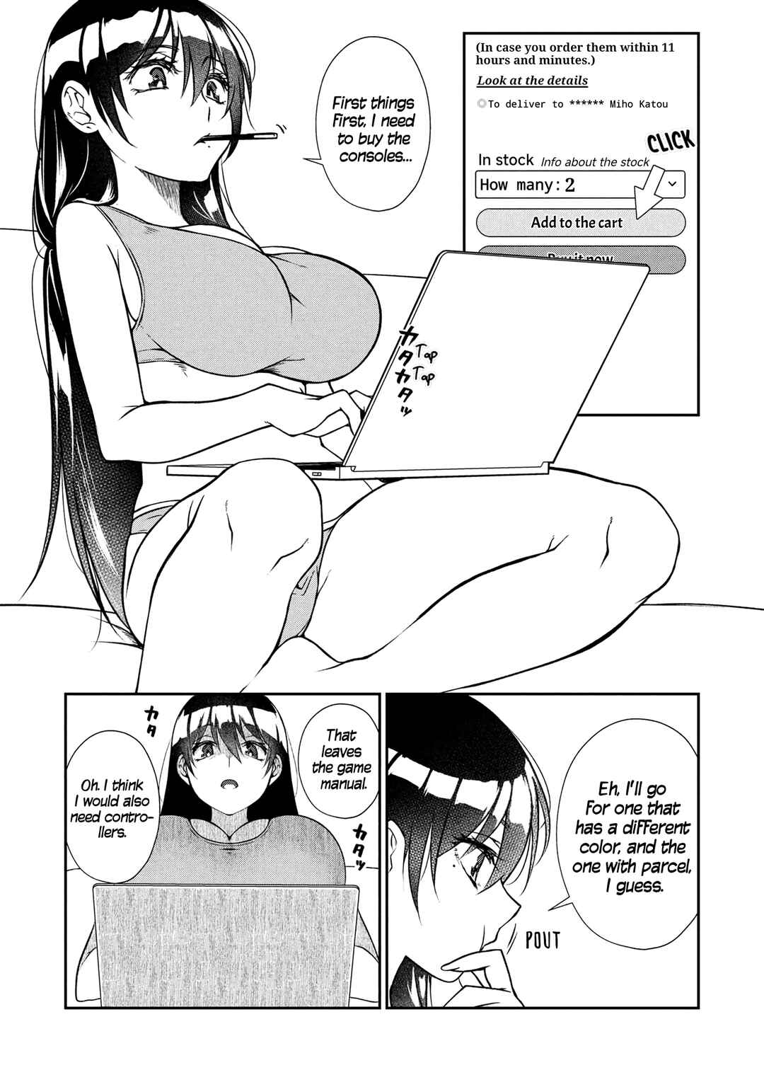 Otonari no Onee-san wa ××× Shitai Chapter 7 - Page 14