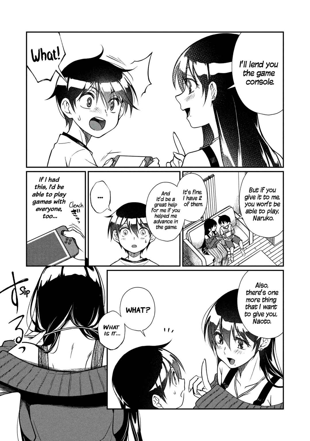 Otonari no Onee-san wa ××× Shitai Chapter 7 - Page 21