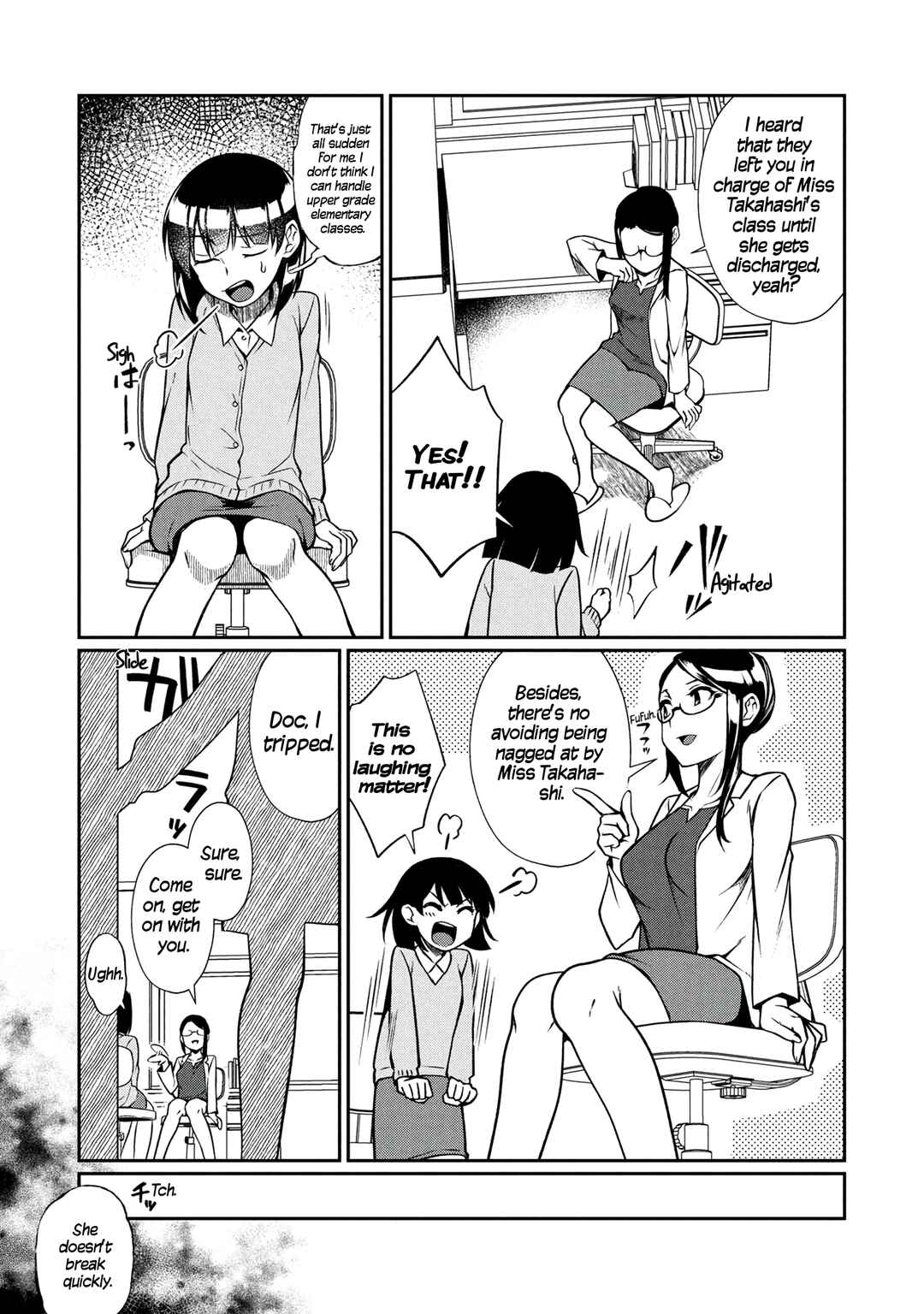 Otonari no Onee-san wa ××× Shitai Chapter 7 - Page 7