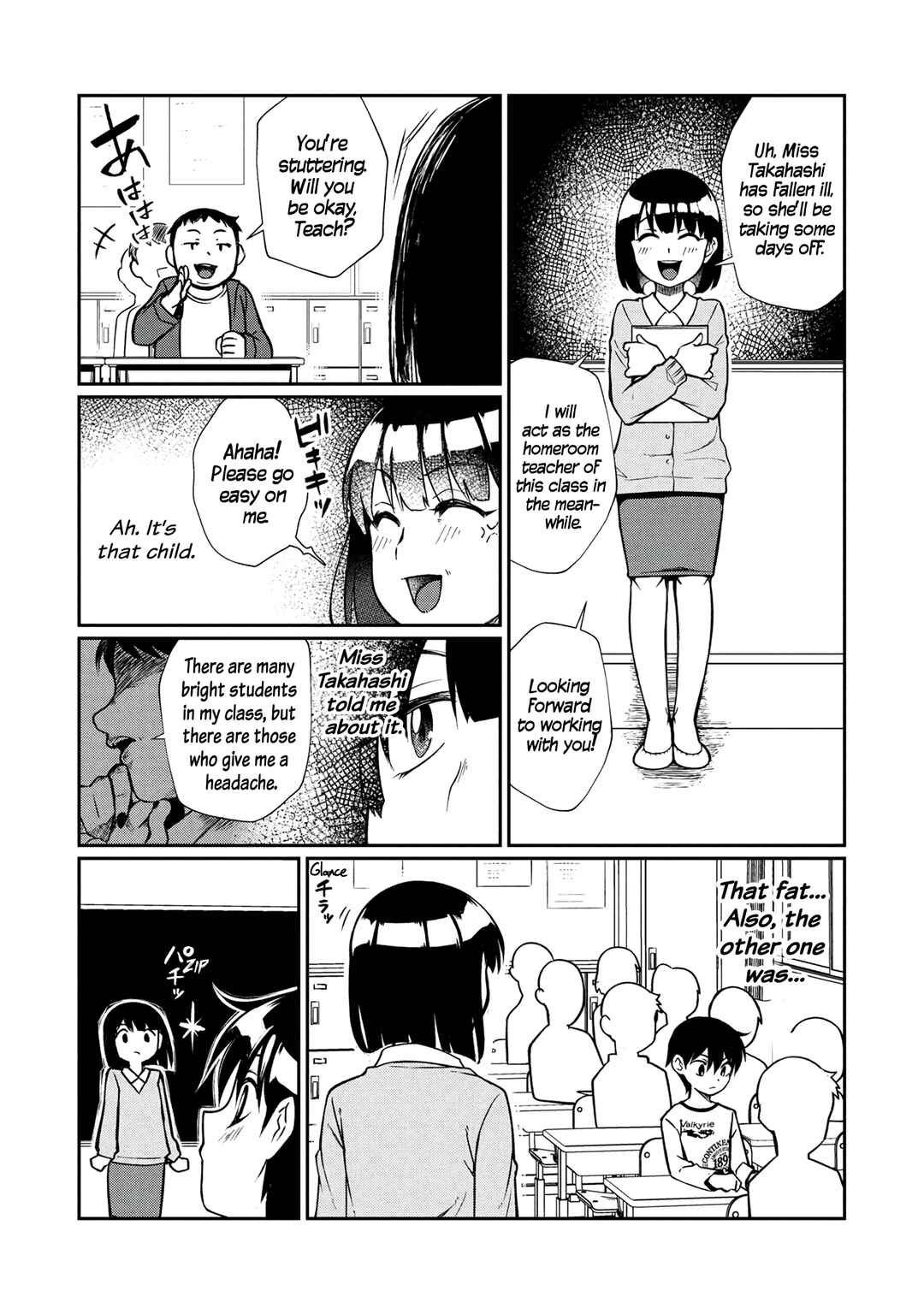 Otonari no Onee-san wa ××× Shitai Chapter 7 - Page 9