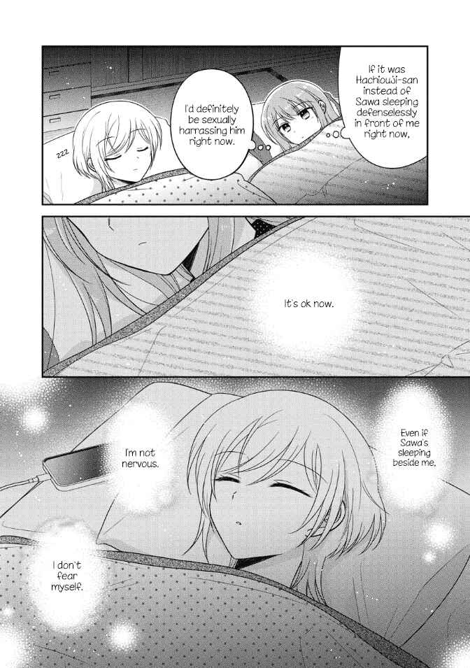 Oshibana! Chapter 23 - Page 14