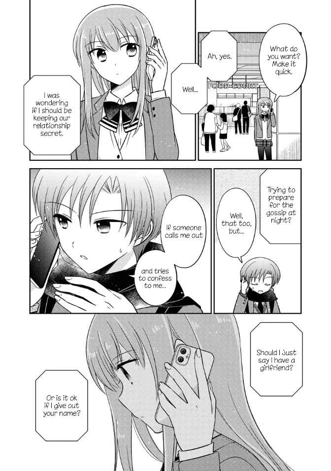 Oshibana! Chapter 23 - Page 4