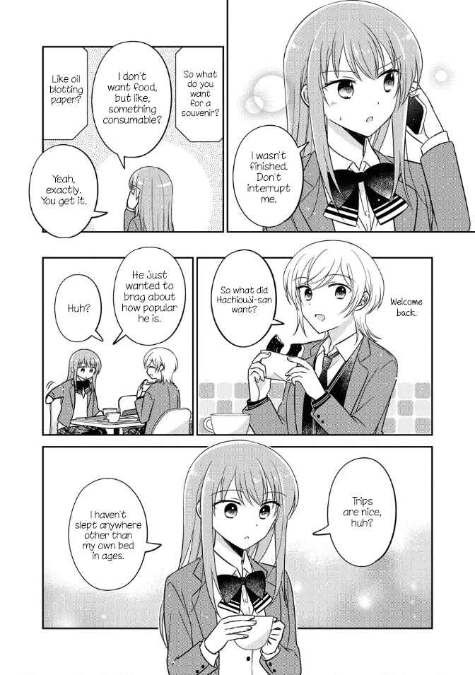 Oshibana! Chapter 23 - Page 6