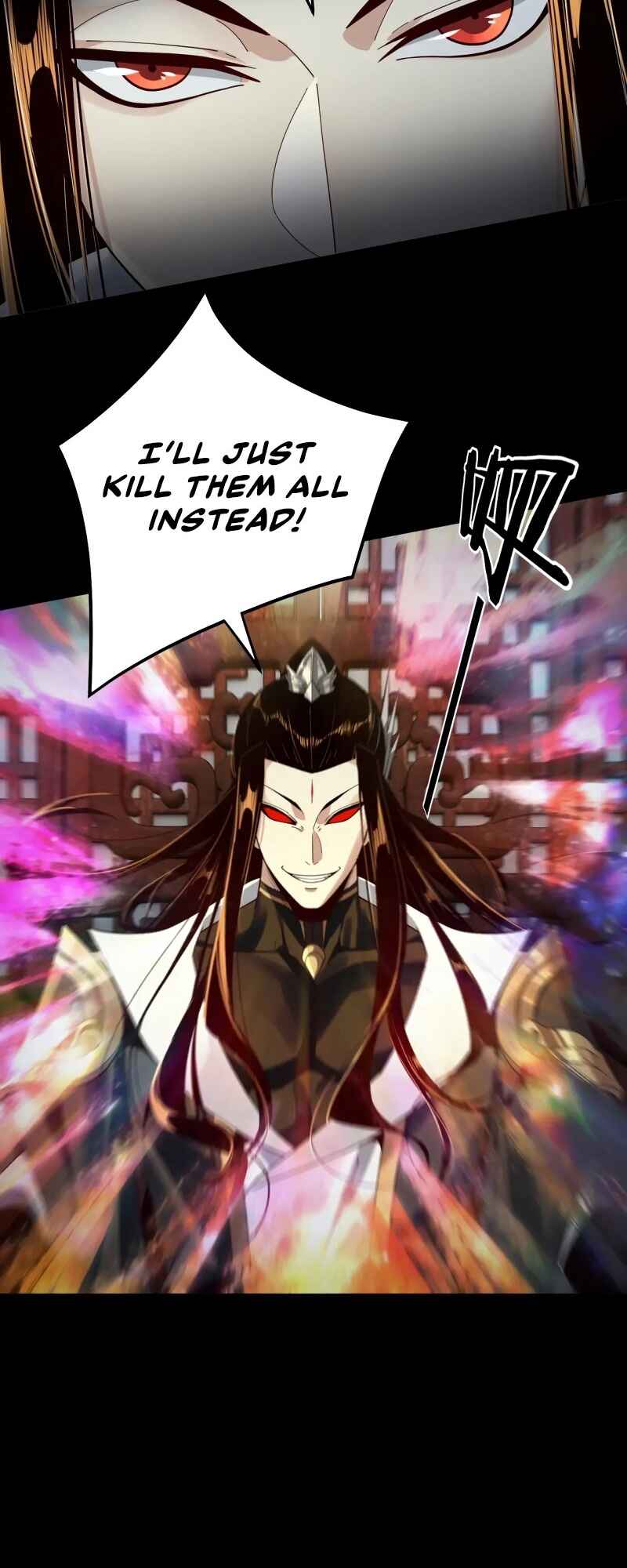 I Am the Fated Villain Chapter 66 - Page 27