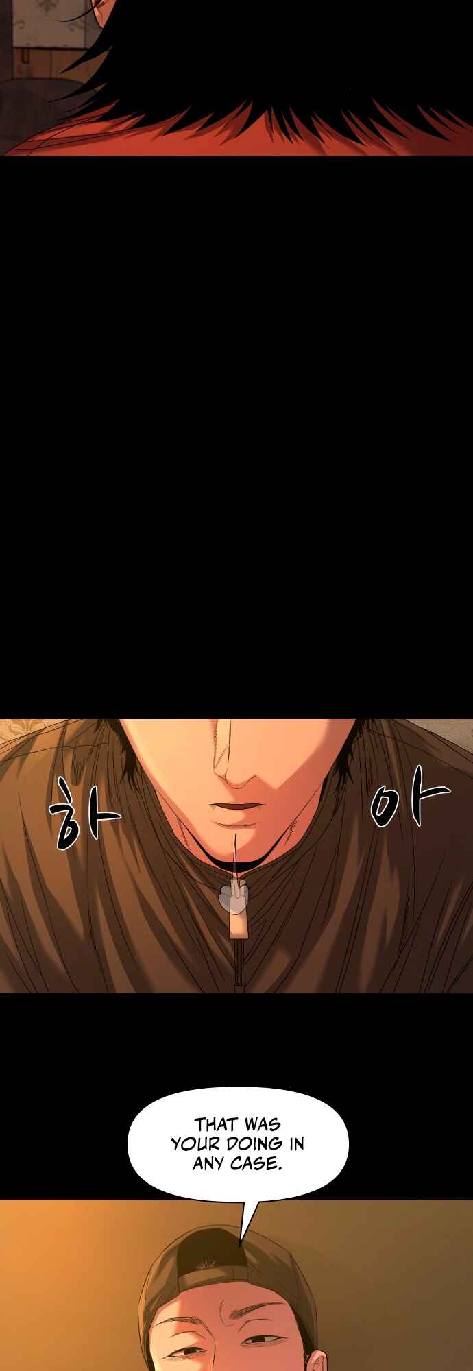Gwichon-ri Chapter 70 - Page 44