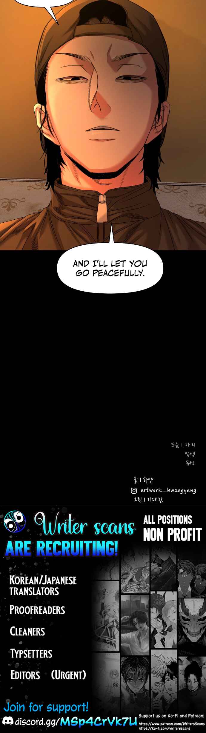 Gwichon-ri Chapter 70 - Page 59