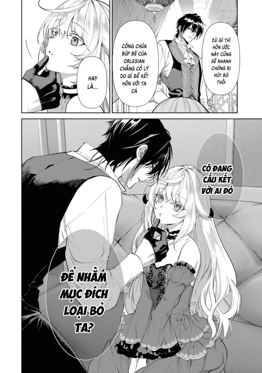 Belle Poupée no Supadari Kon'yaku: "Konomi ja Nai" to Iwareta Ningyou Hime, Gaman wo Yametara Ouji ga Deredere ni Natta. Jitsu ni Aii! Chapter 2 - Page 10