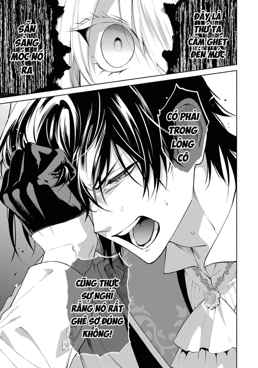 Belle Poupée no Supadari Kon'yaku: "Konomi ja Nai" to Iwareta Ningyou Hime, Gaman wo Yametara Ouji ga Deredere ni Natta. Jitsu ni Aii! Chapter 2 - Page 13