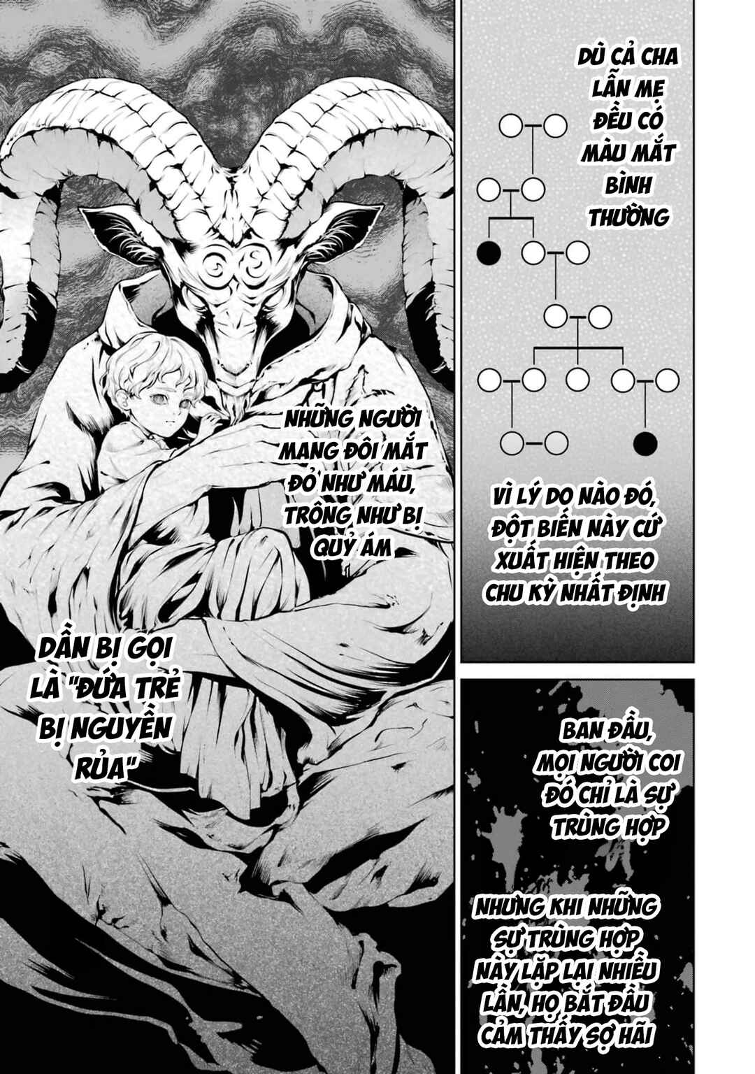 Belle Poupée no Supadari Kon'yaku: "Konomi ja Nai" to Iwareta Ningyou Hime, Gaman wo Yametara Ouji ga Deredere ni Natta. Jitsu ni Aii! Chapter 2 - Page 17
