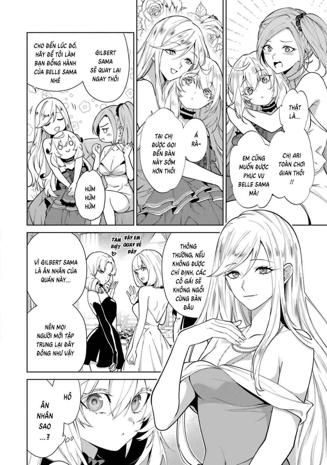 Belle Poupée no Supadari Kon'yaku: "Konomi ja Nai" to Iwareta Ningyou Hime, Gaman wo Yametara Ouji ga Deredere ni Natta. Jitsu ni Aii! Chapter 2 - Page 20