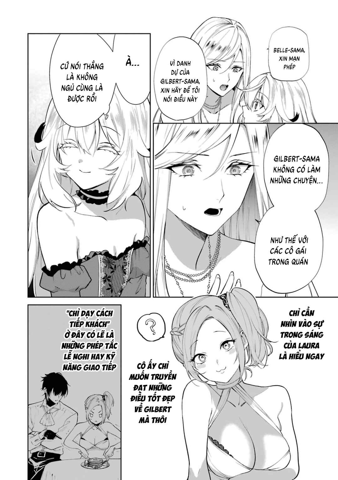 Belle Poupée no Supadari Kon'yaku: "Konomi ja Nai" to Iwareta Ningyou Hime, Gaman wo Yametara Ouji ga Deredere ni Natta. Jitsu ni Aii! Chapter 2 - Page 26
