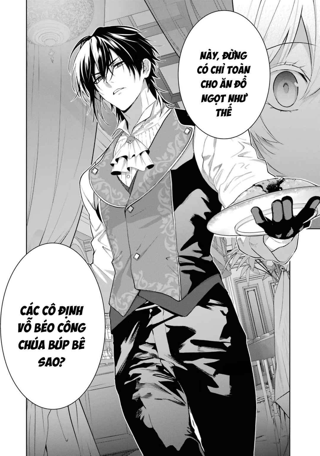 Belle Poupée no Supadari Kon'yaku: "Konomi ja Nai" to Iwareta Ningyou Hime, Gaman wo Yametara Ouji ga Deredere ni Natta. Jitsu ni Aii! Chapter 2 - Page 28