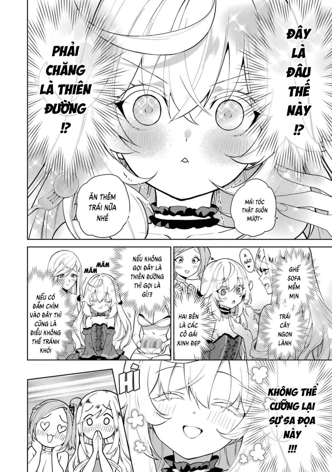 Belle Poupée no Supadari Kon'yaku: "Konomi ja Nai" to Iwareta Ningyou Hime, Gaman wo Yametara Ouji ga Deredere ni Natta. Jitsu ni Aii! Chapter 2 - Page 6