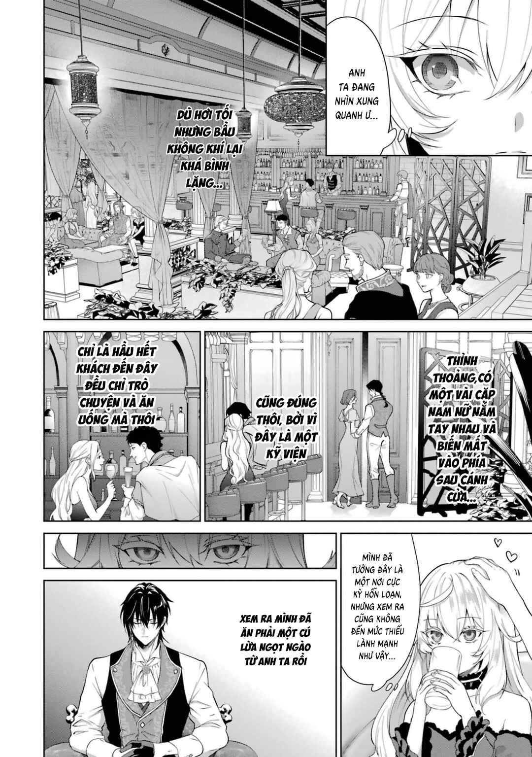 Belle Poupée no Supadari Kon'yaku: "Konomi ja Nai" to Iwareta Ningyou Hime, Gaman wo Yametara Ouji ga Deredere ni Natta. Jitsu ni Aii! Chapter 2 - Page 8