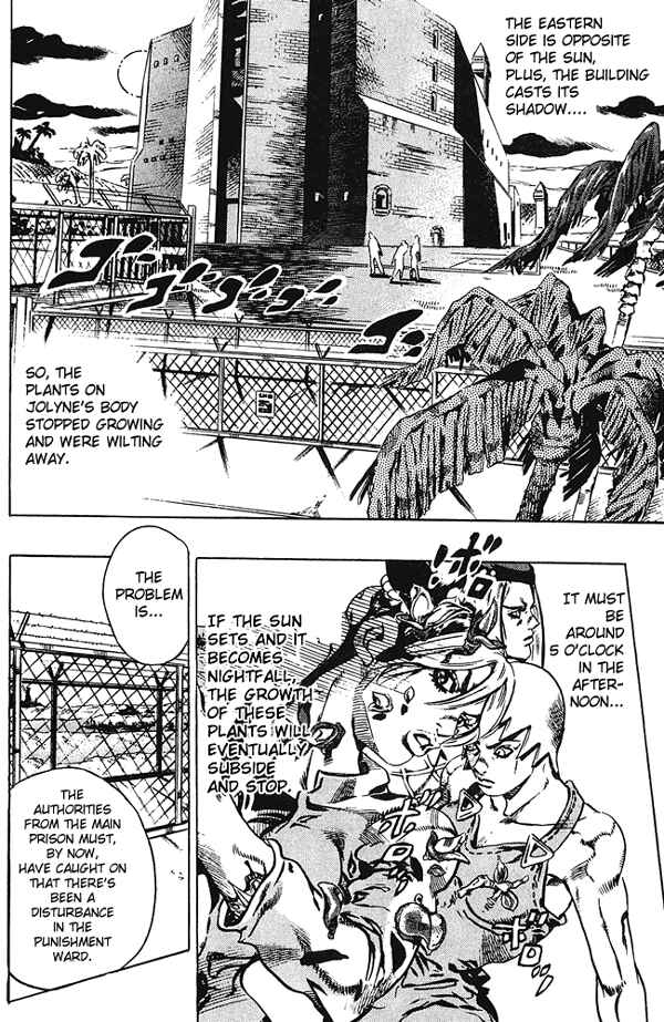 JoJo no Kimyou na Bouken: Part 6 - Stone Ocean Chapter 79 - Page 5