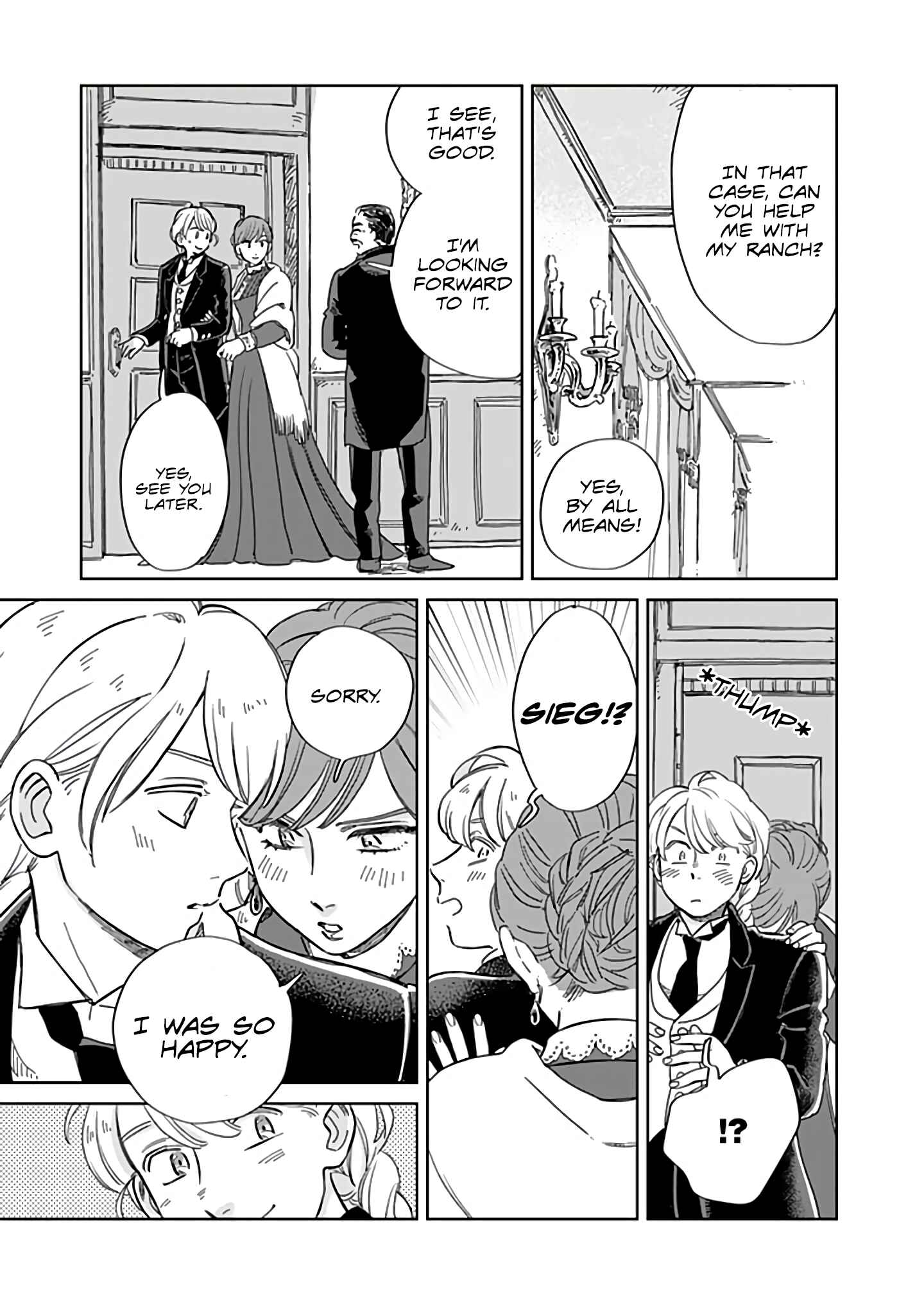 Hokuo Kizoku to Moukinzuma no Yukiguni Karigurashi Chapter 46 - Page 15