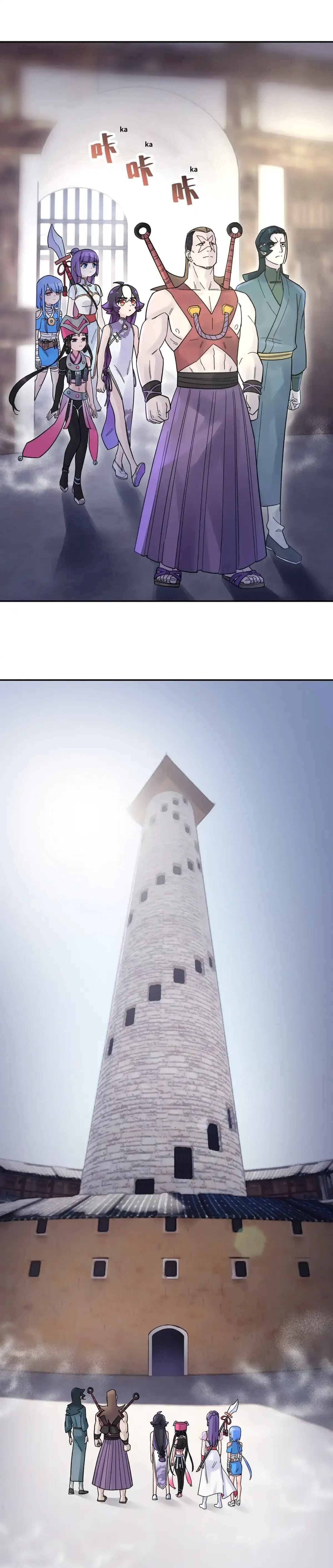 Xiǎomótóu Bàolù la! Chapter 65 - Page 22
