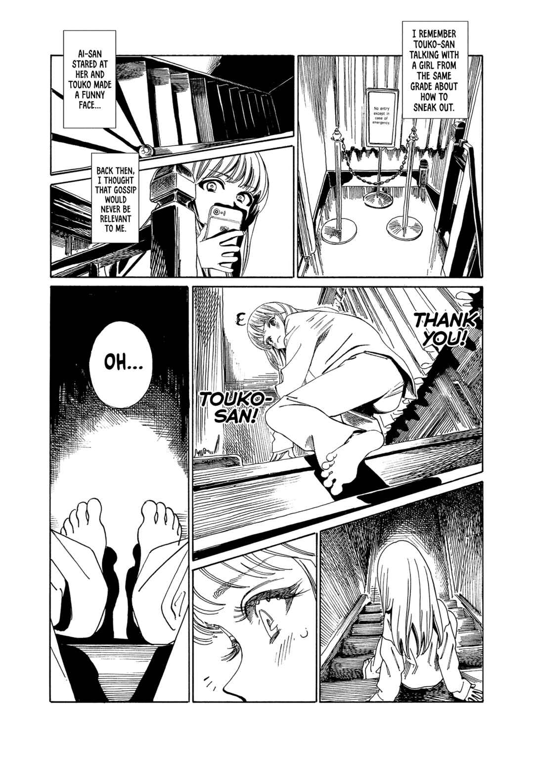 Akebi-chan no Sailor Fuku Chapter 80 - Page 19